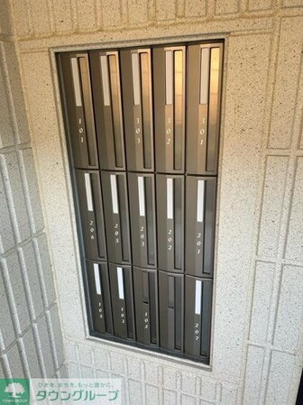 グランディールの物件内観写真